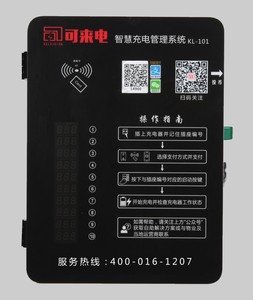 10路触屏版